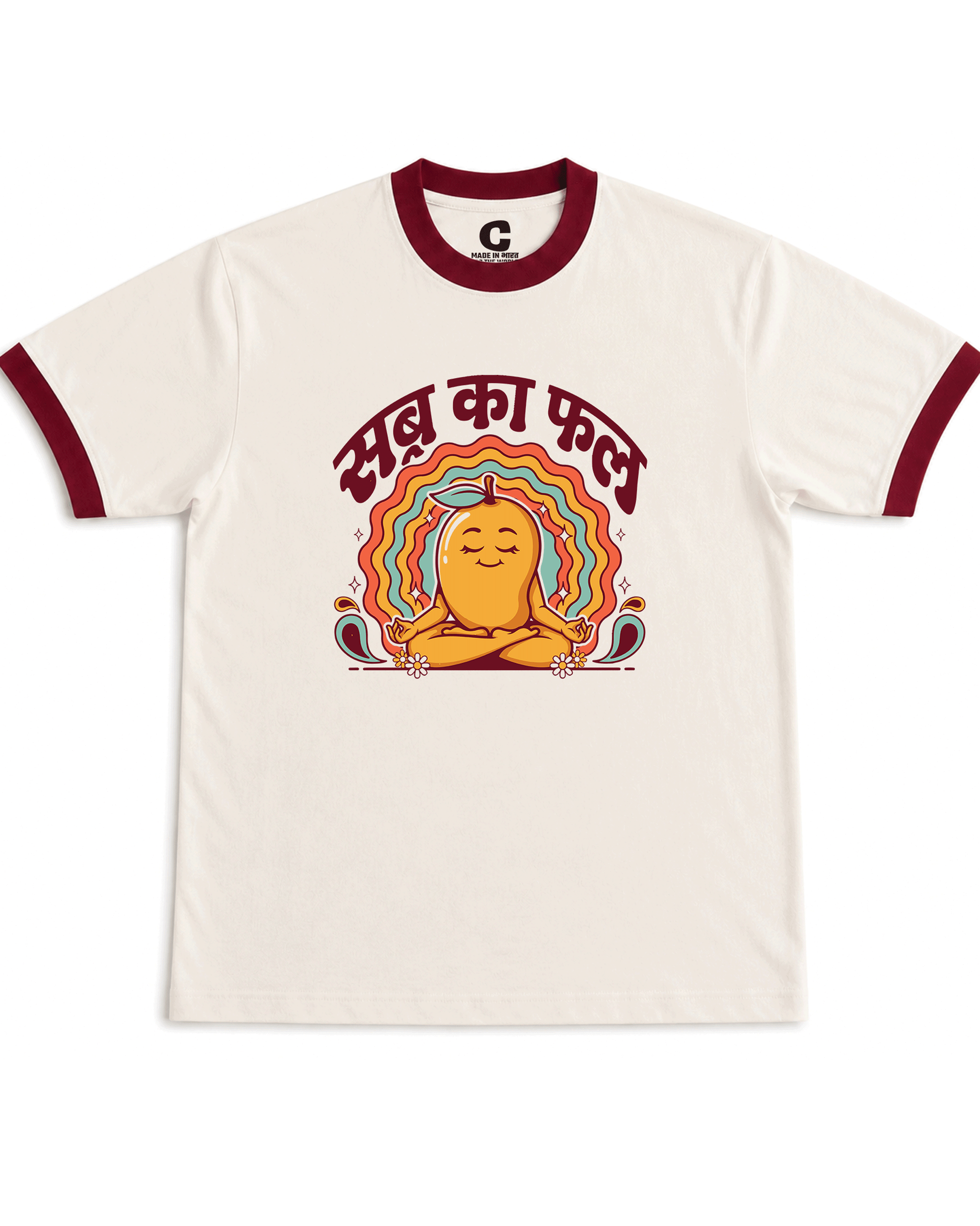 Sabr Ka Phal T-shirt Covert