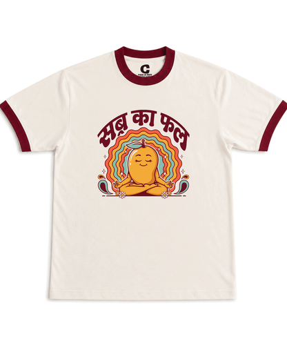 Sabr Ka Phal T-shirt Covert