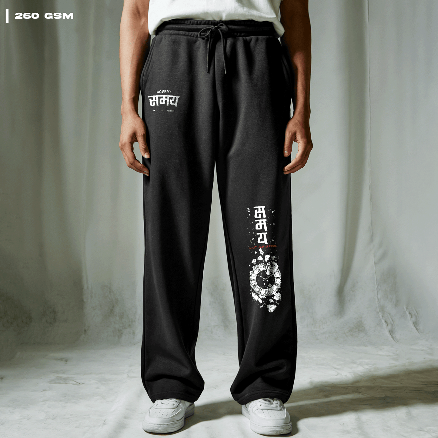 Samay Korean Sweatpants Covert