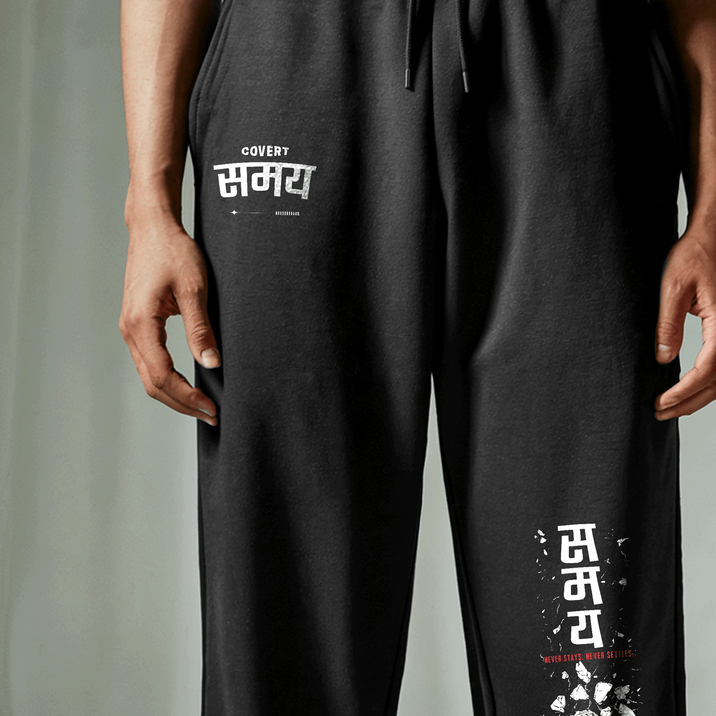 Samay Korean Sweatpants Covert
