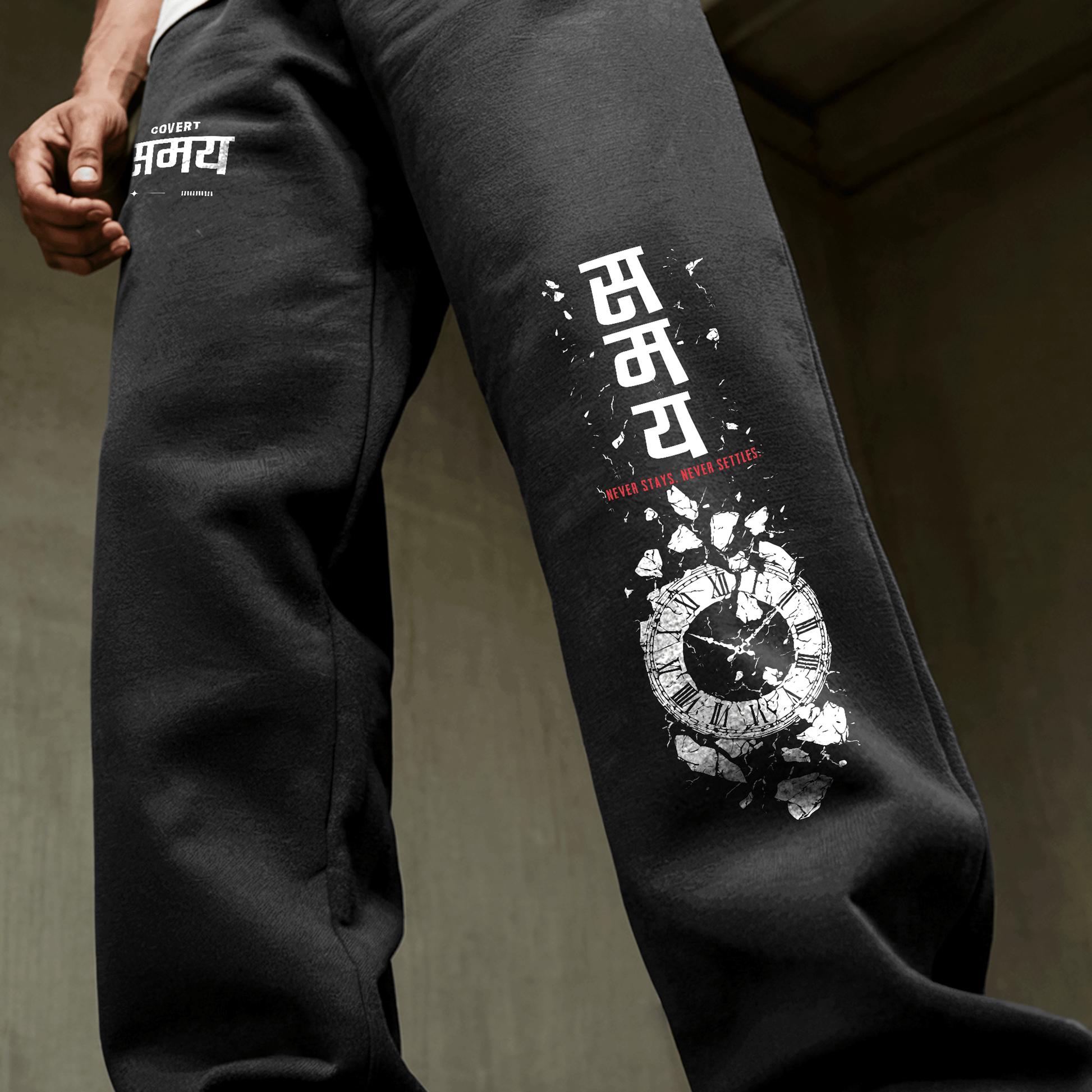 Samay Korean Sweatpants Covert