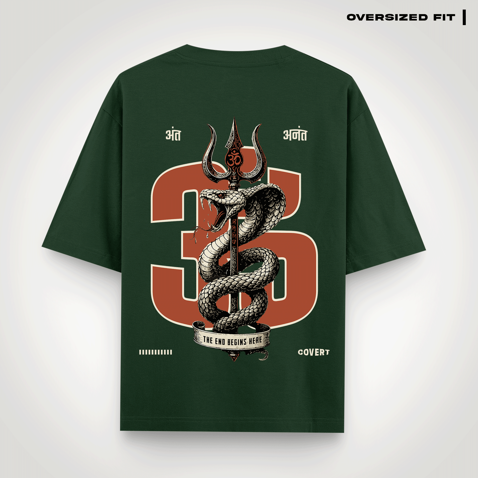 Shiva: Anant T-Shirt