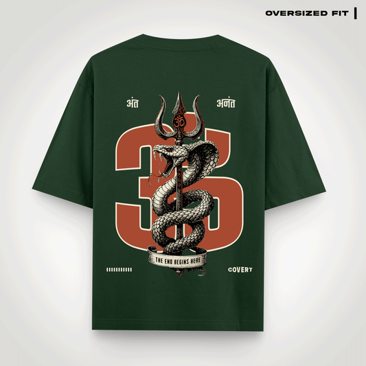 Shiva: Anant T-Shirt