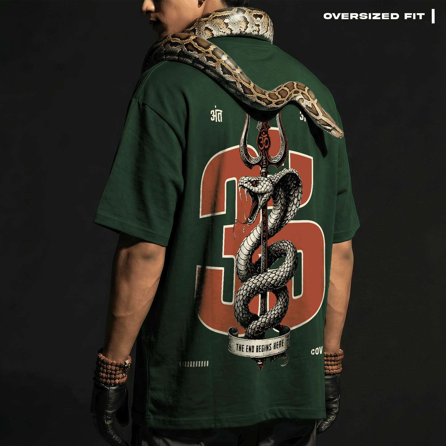 Shiva: Anant T-Shirt Covert