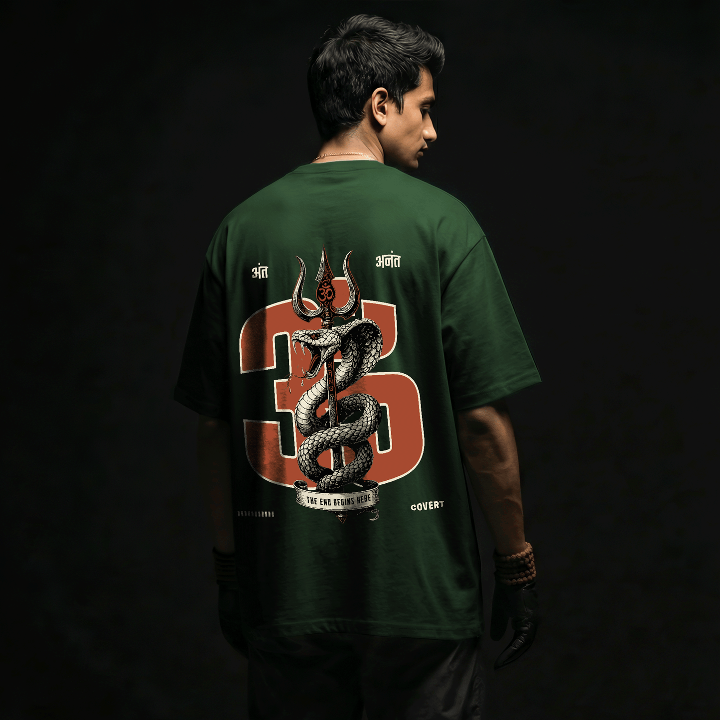 Shiva: Anant T-Shirt Covert
