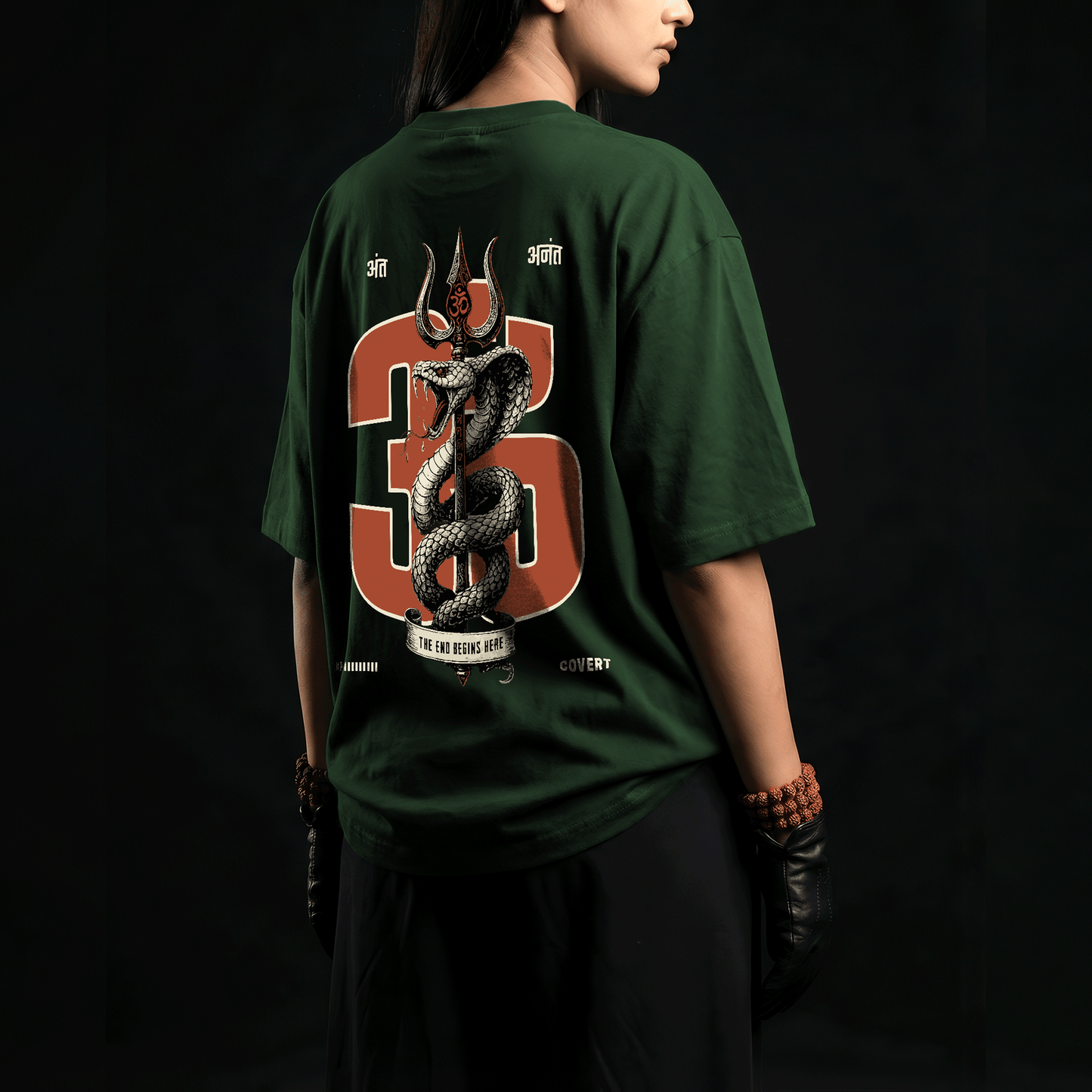 Shiva: Anant T-Shirt Covert