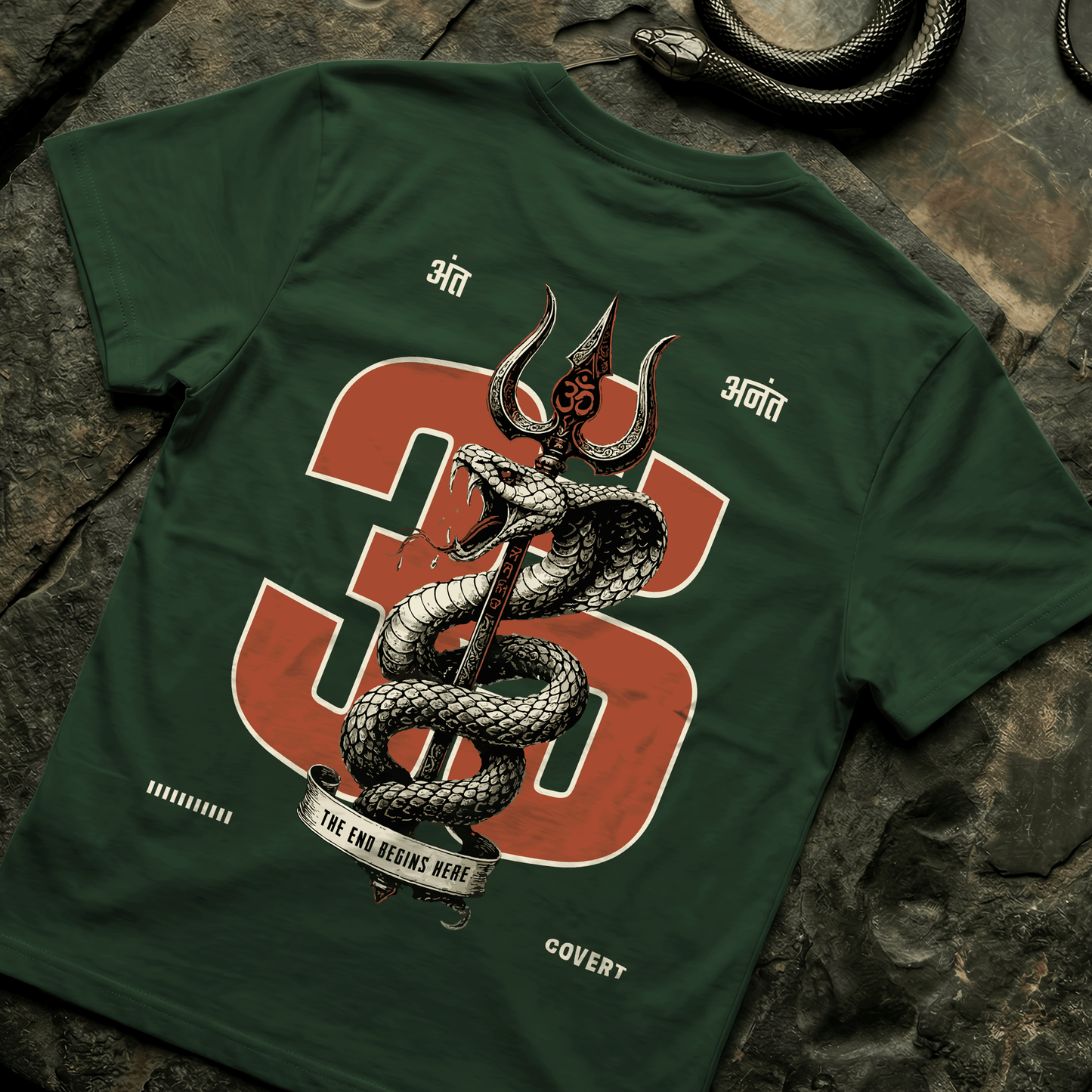 Shiva: Anant T-Shirt Covert