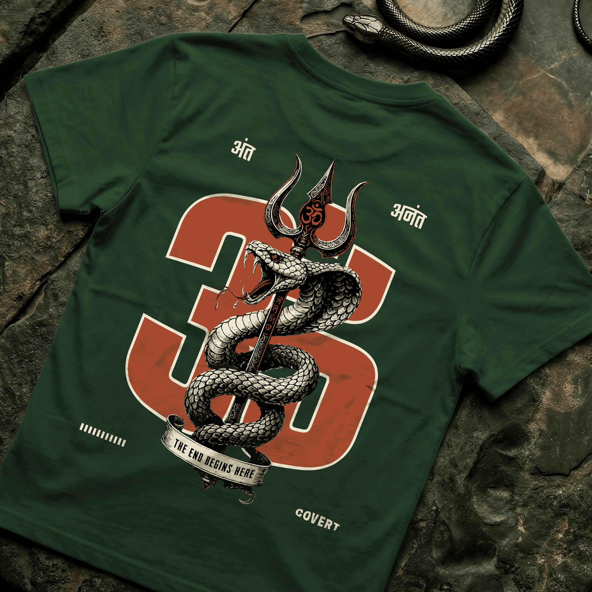 Shiva: Anant T-Shirt Covert
