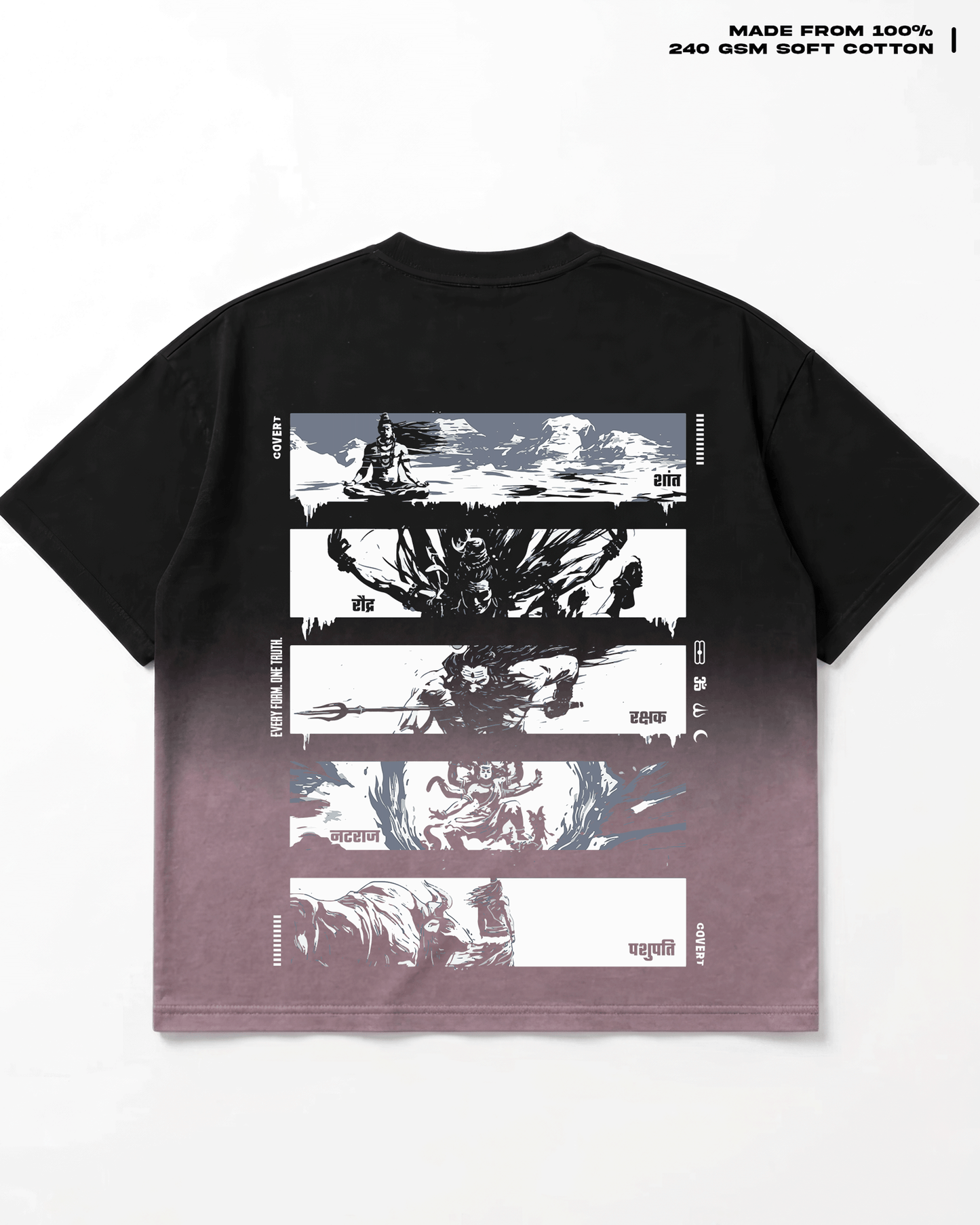 Forms Of Shiva (Ombre T-shirt) - Covert