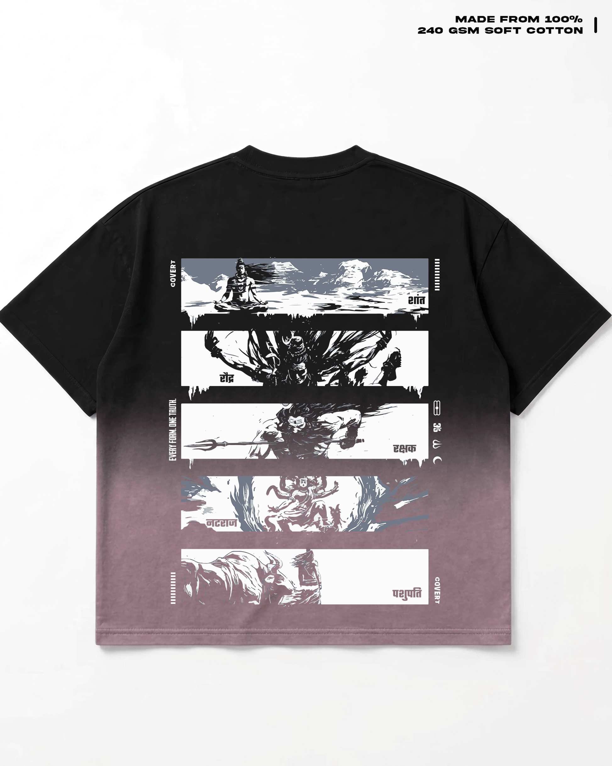 Forms Of Shiva (Ombre T-shirt) - Covert