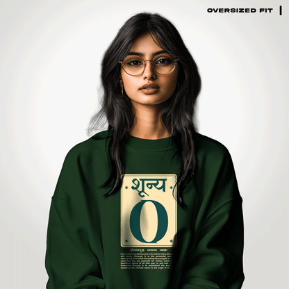 Shoonya Oversized Sweatshirt Covert