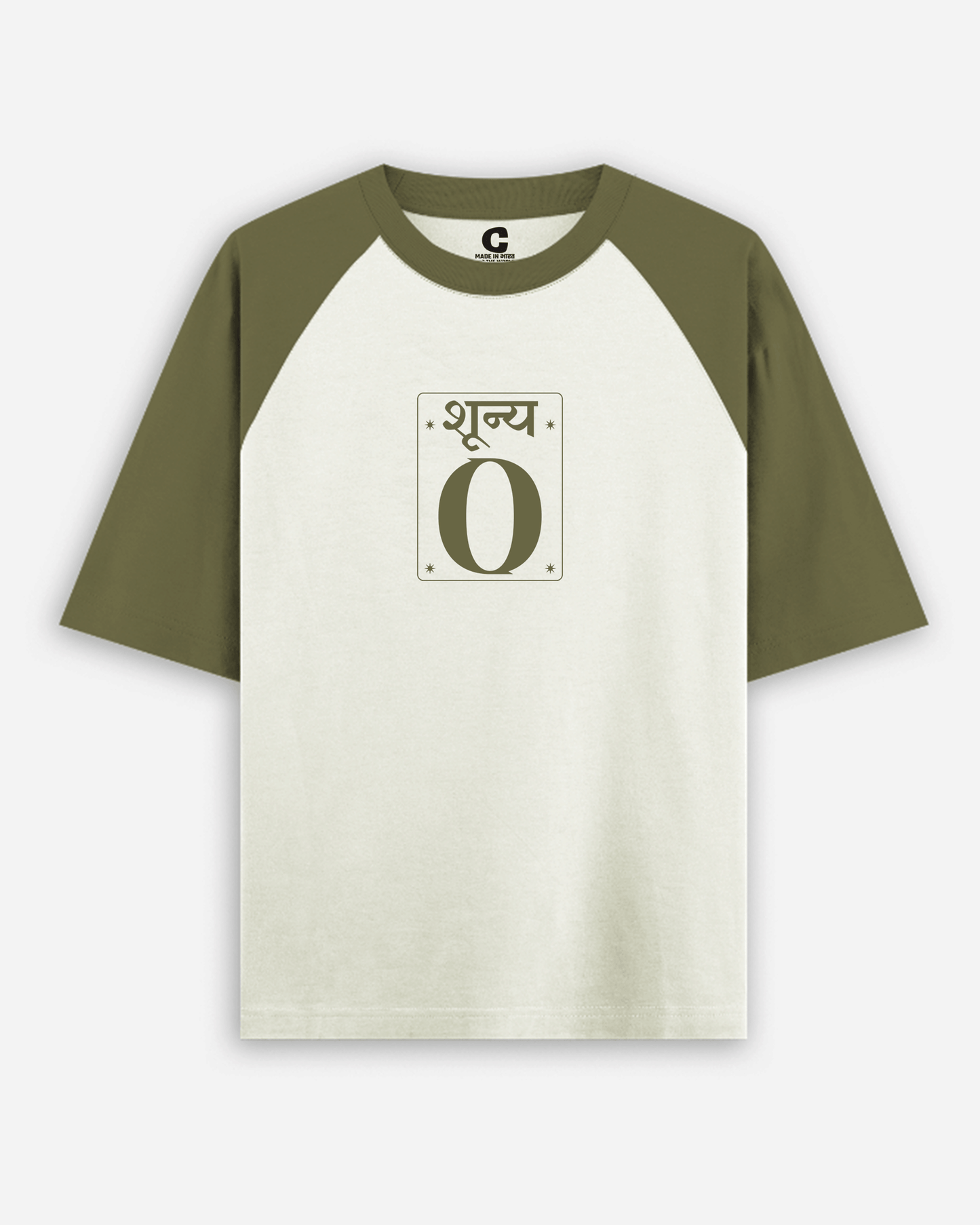 Shoonya Raglan T-shirt Covert