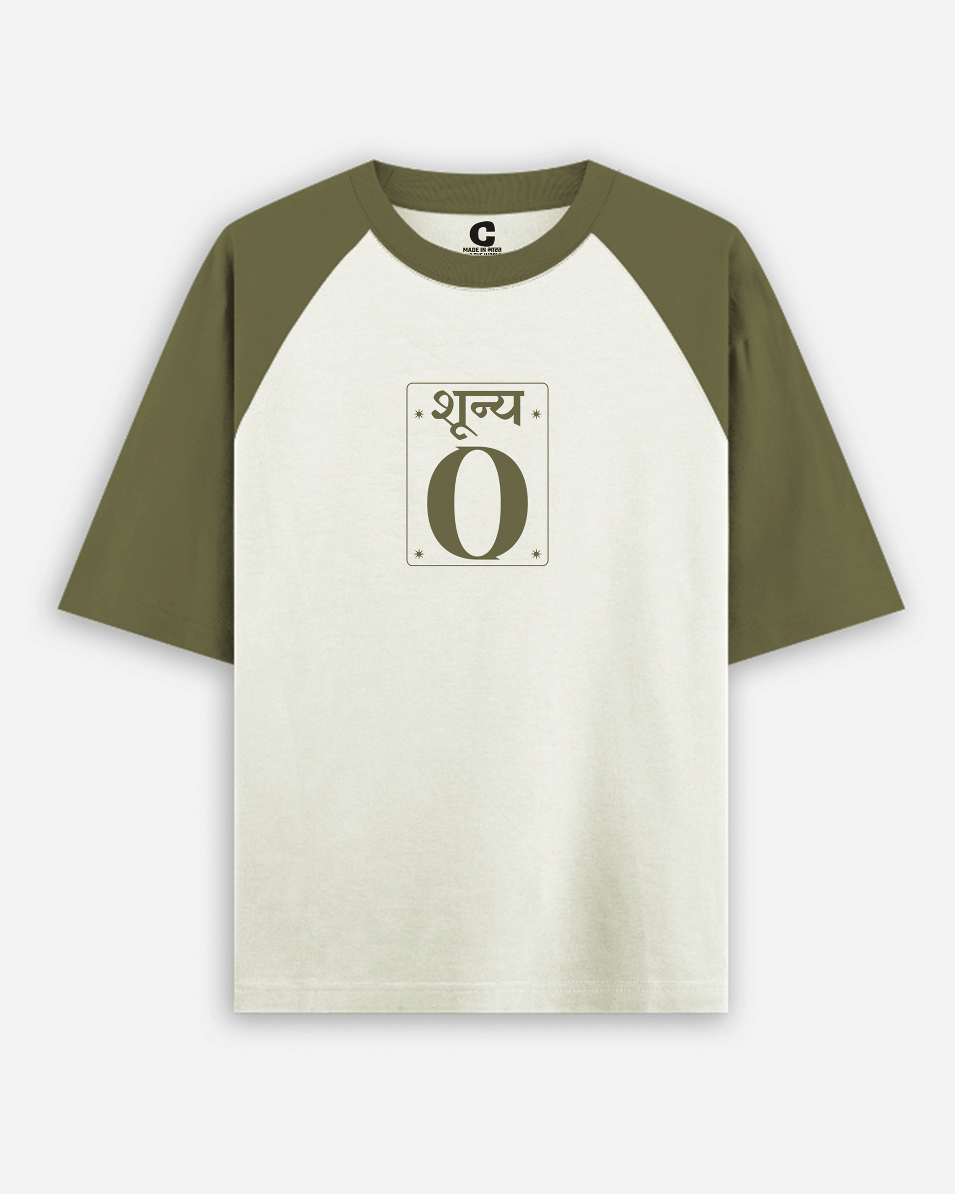 Shoonya Raglan T-shirt Covert