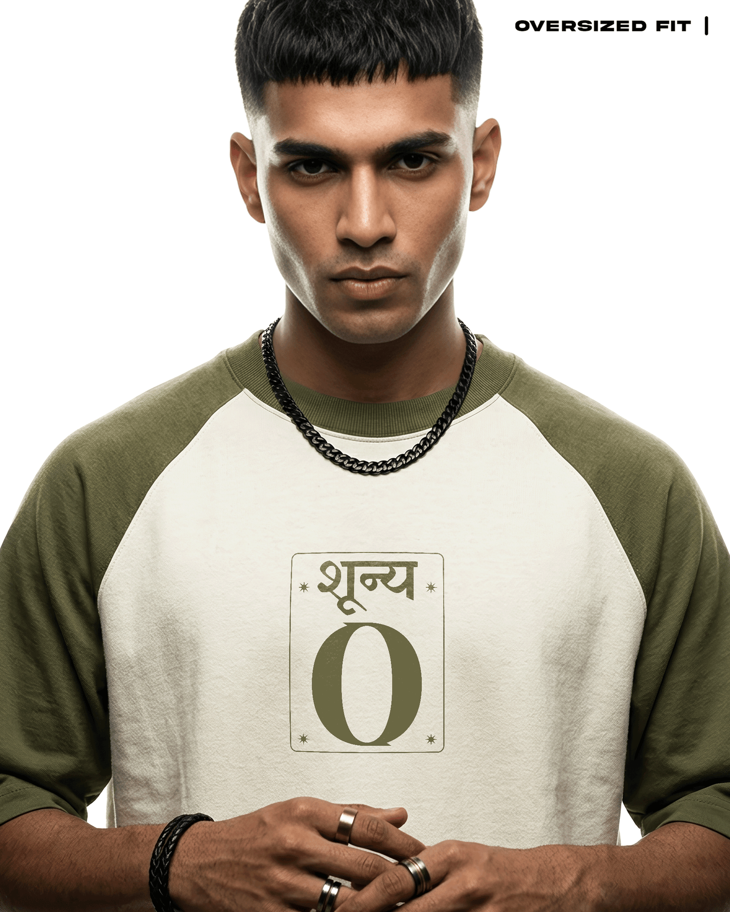 Shoonya Raglan T-shirt Covert