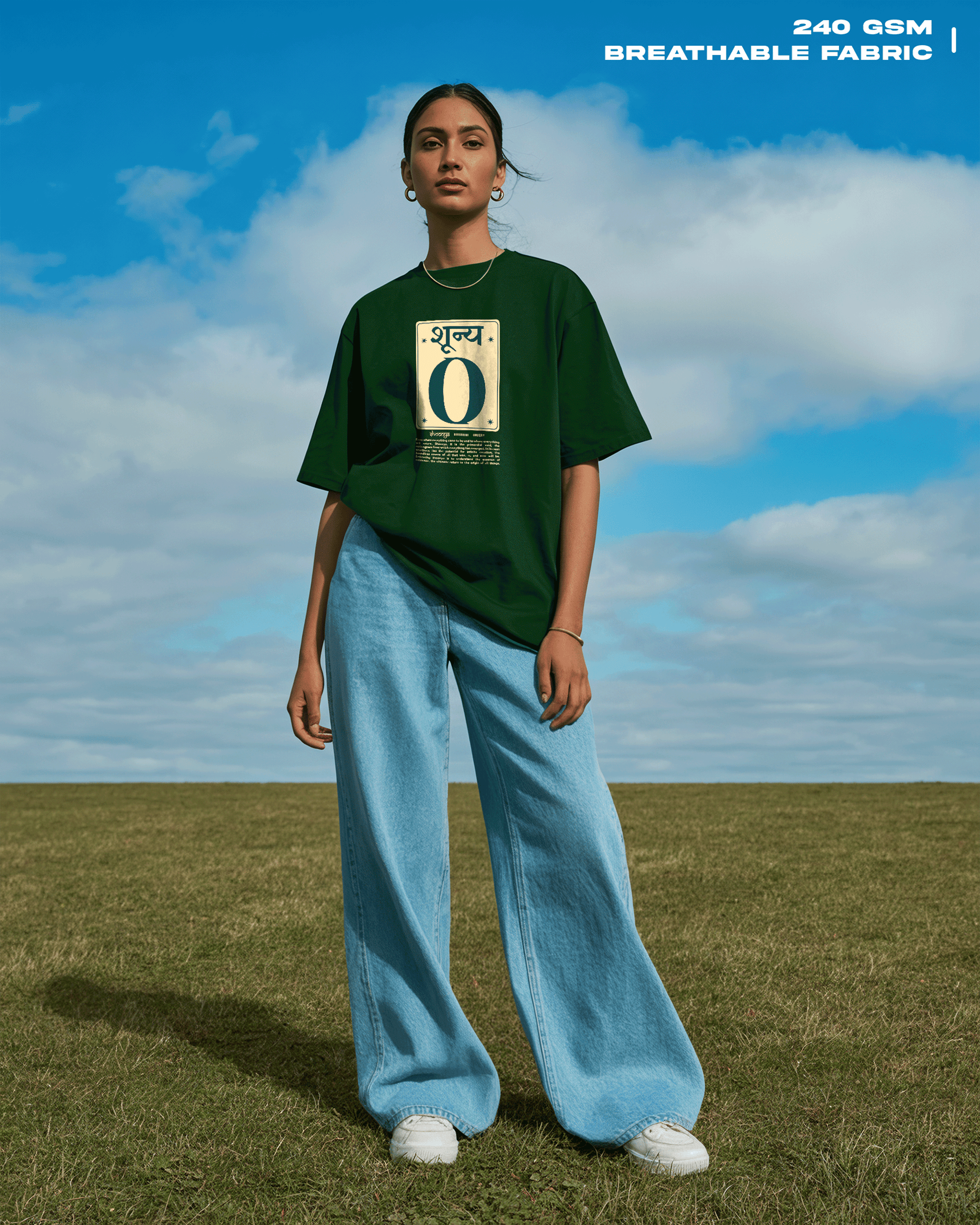 Shoonya-T-shirt-Covert