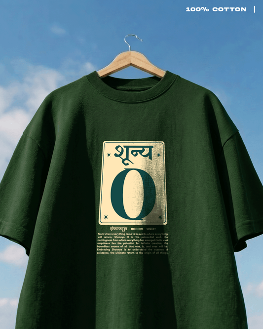 Shoonya-T-shirt-Covert