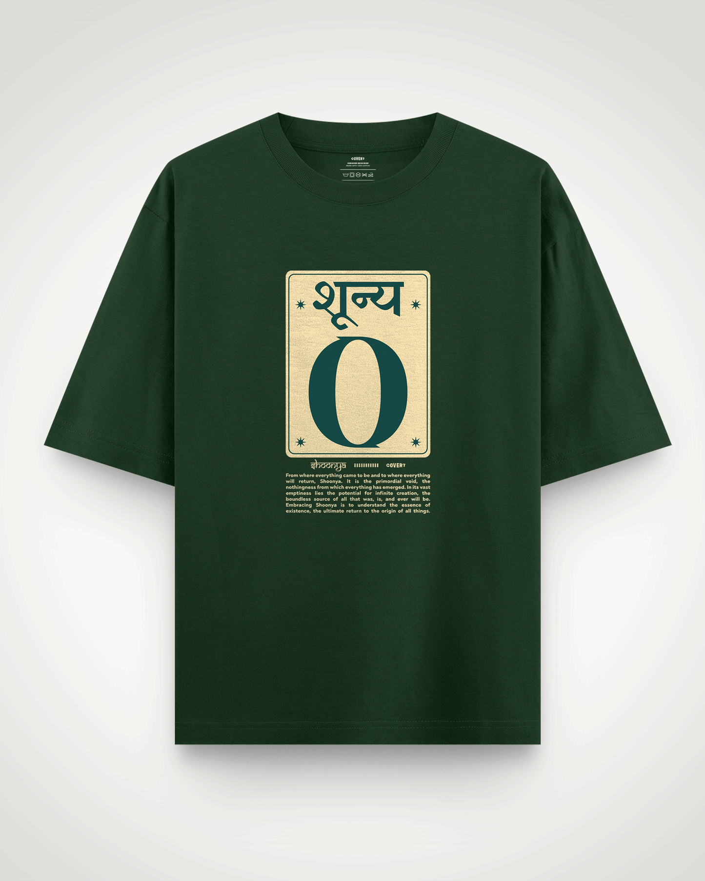 Shoonya-T-shirt-Covert