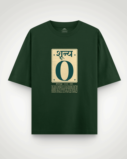 Shoonya-T-shirt-Covert