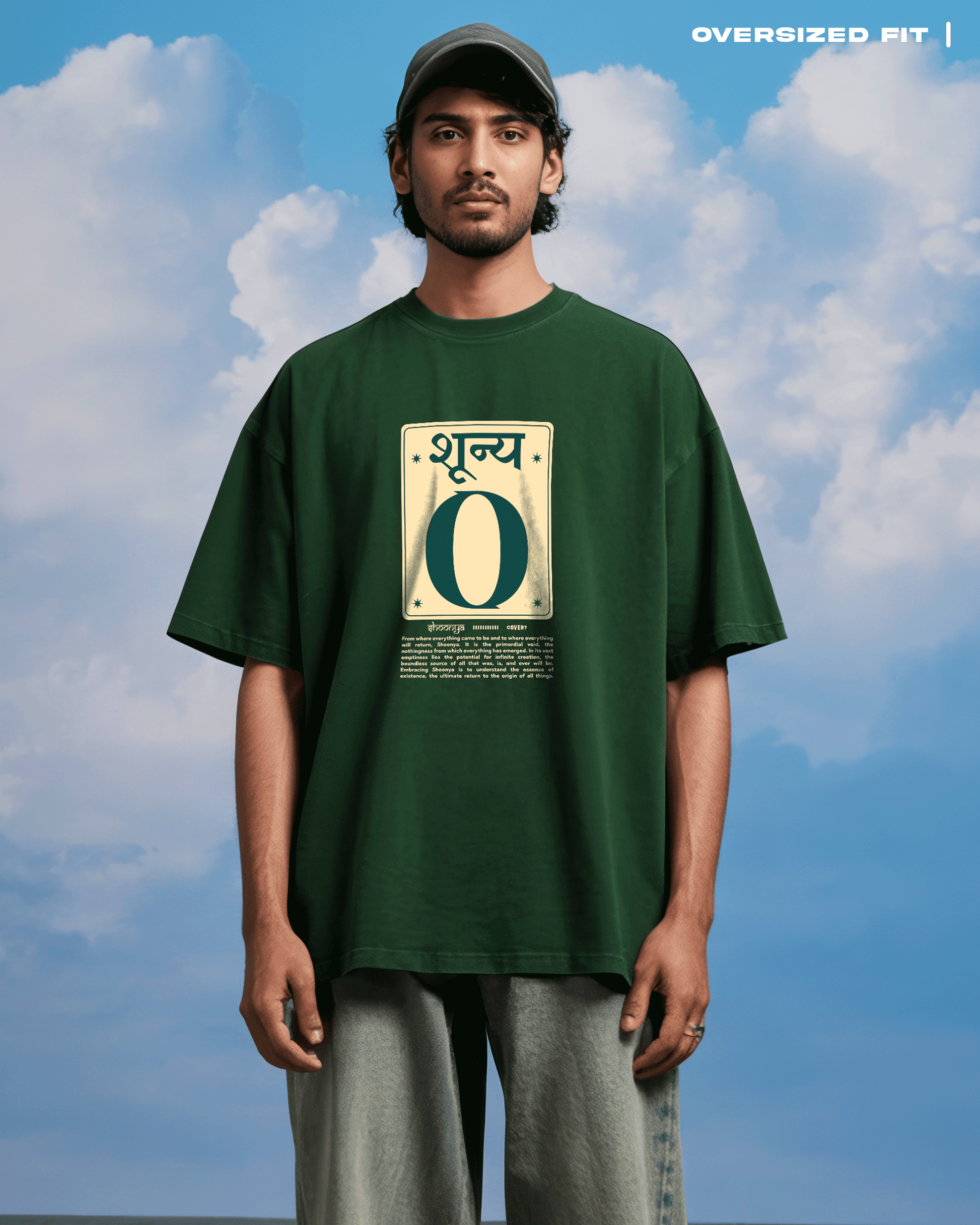Shoonya-T-shirt-Covert