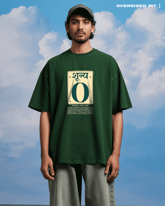 Shoonya-T-shirt-Covert