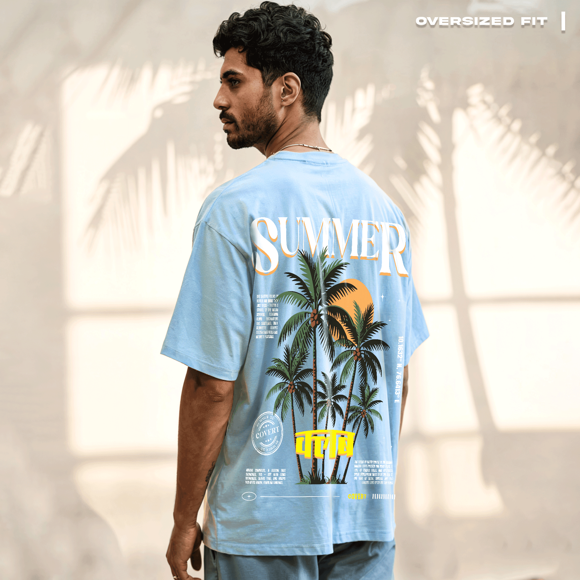 Summer Vacation Oversized T-shirt Covert