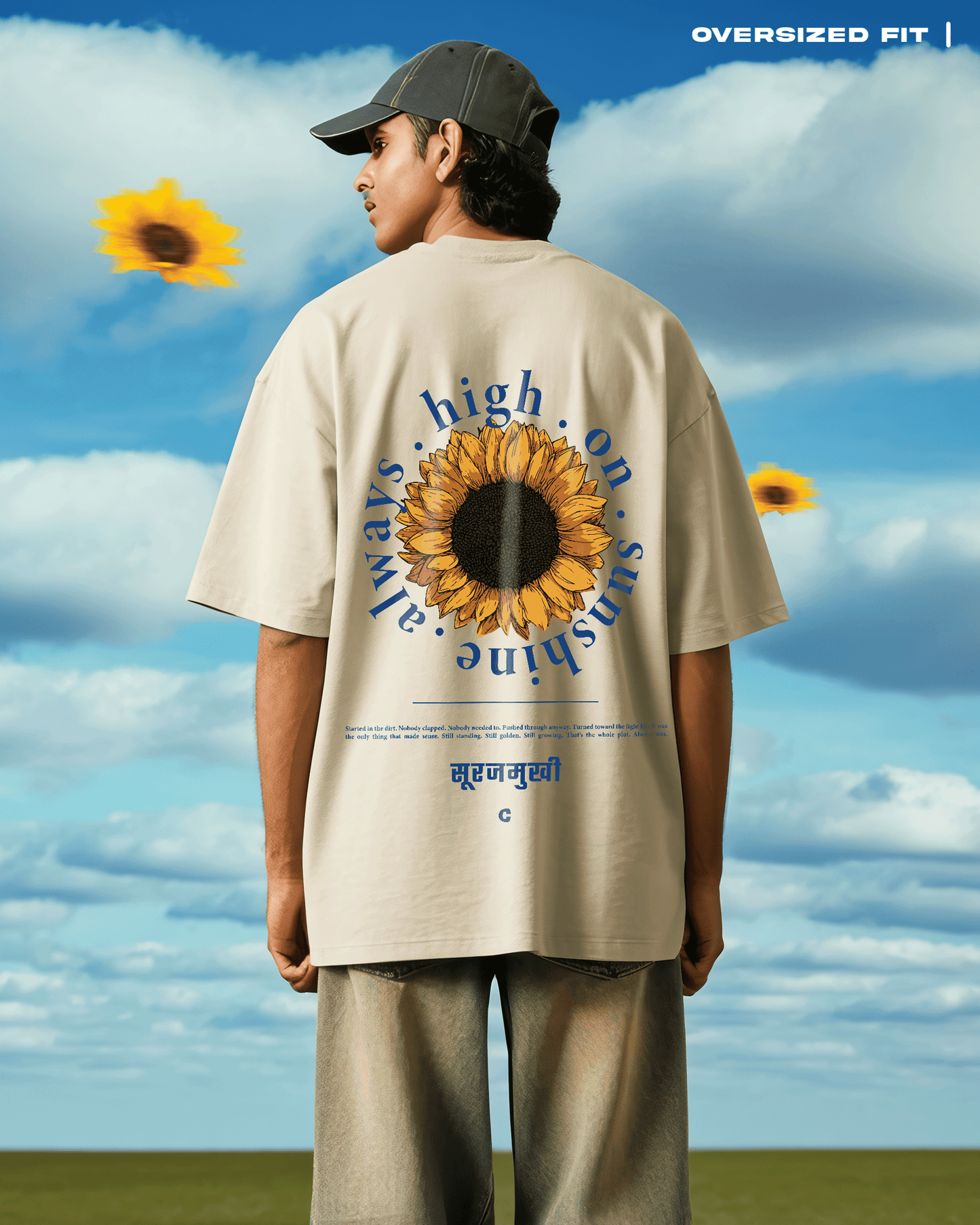 Surajmukhi T-shirt Covert