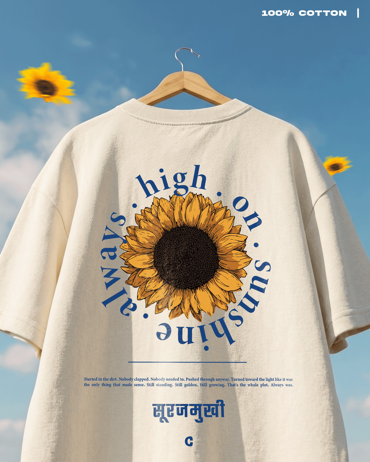 Surajmukhi T-shirt Covert