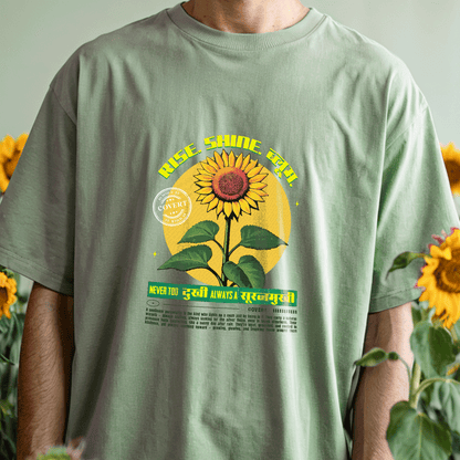 Surajmukhi Oversized T-shirt Covert