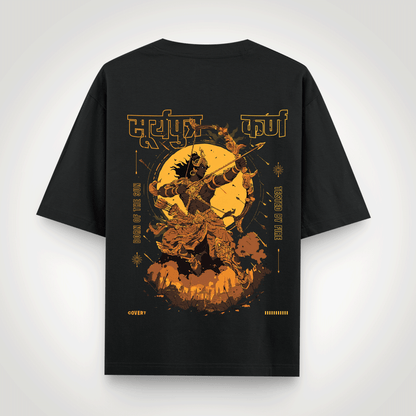 Suryaputra: Karna Oversized T-Shirt Covert