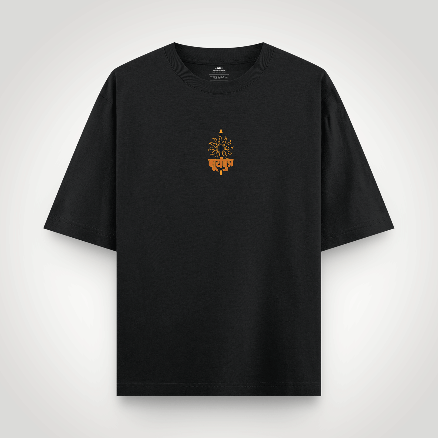 Suryaputra: Karna Oversized T-Shirt Covert