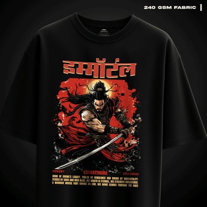 The Immortal Ashwatthama Oversized T-shirt - Covert