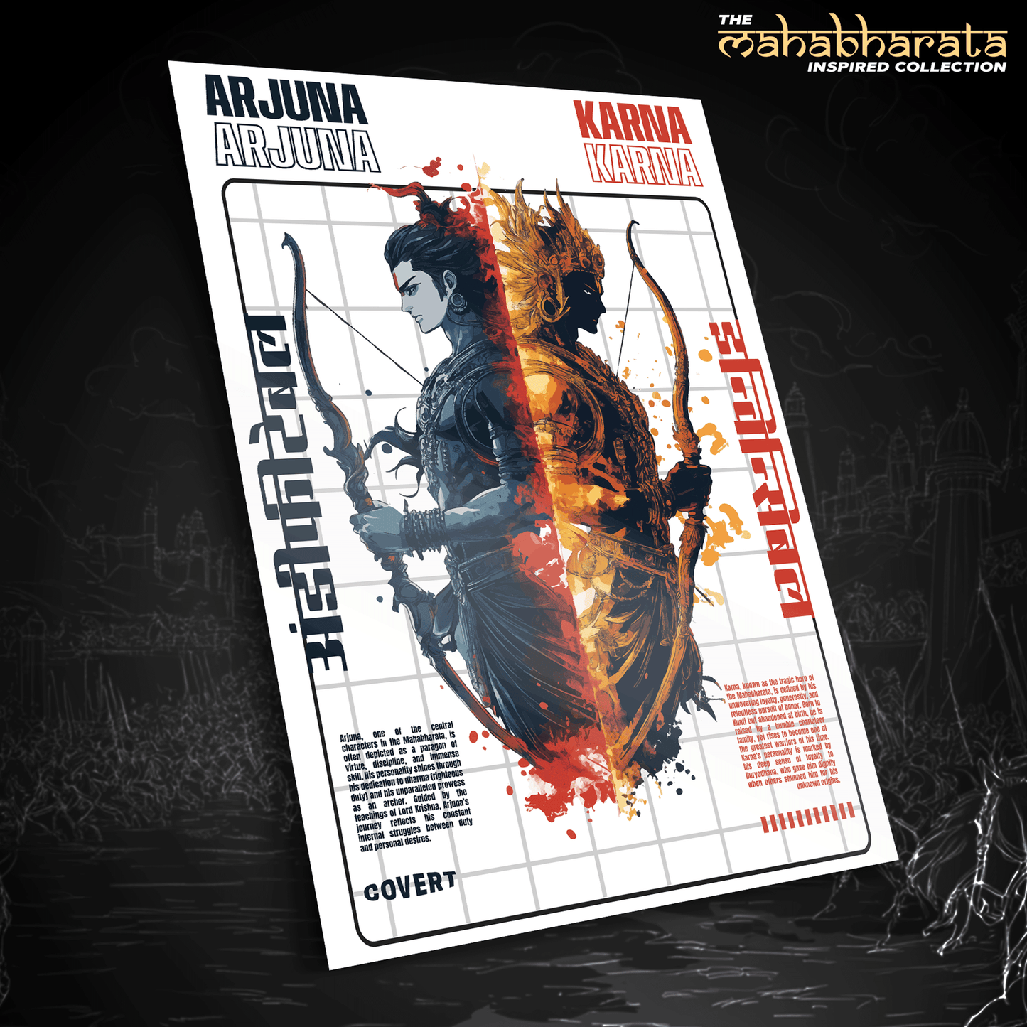 The Mighty Archers Metal Poster Covert