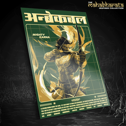 Karna: The Unbroken Warrior Metal Poster Covert