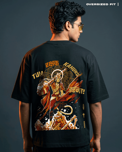 Veer Hanuman T-shirt Covert