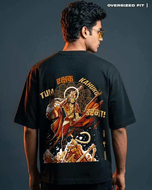Veer Hanuman T-shirt Covert