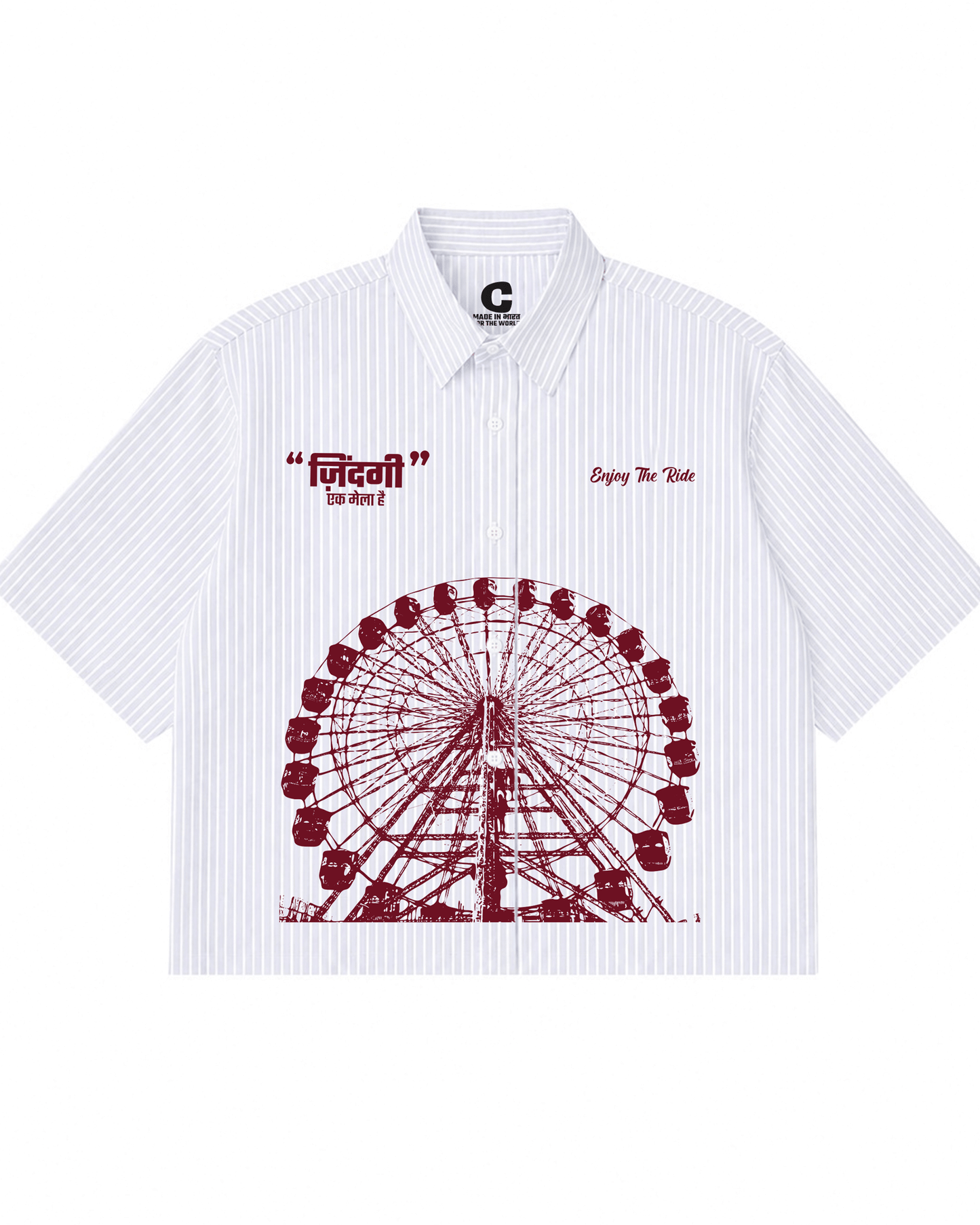 Zindagi Ek Mela Shirt Covert